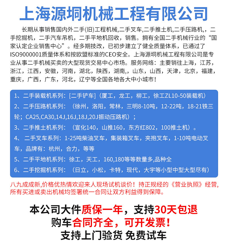 8054636267_252441419