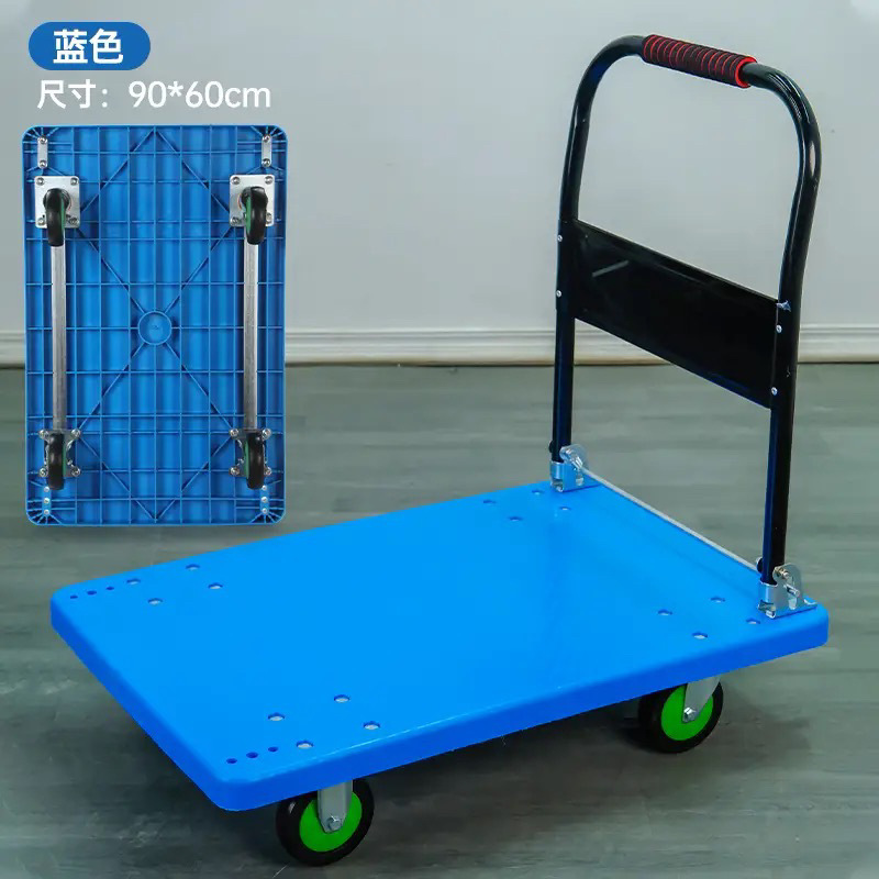 14호 90*60 신소재 블루 더블 튜브 5inch 블랙 그린 라이트 톤 타입 350kg