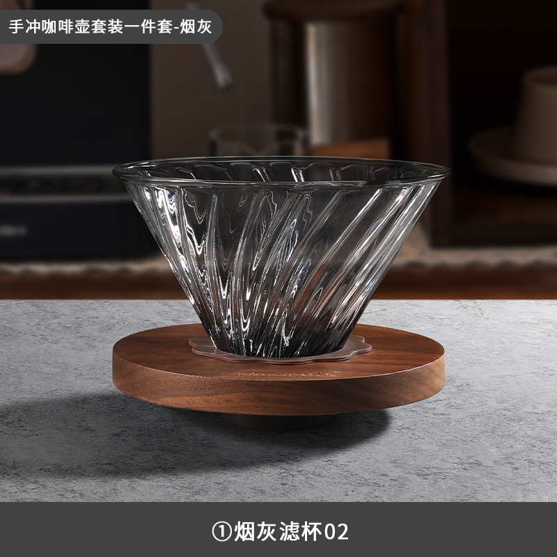 Set de cafetera de irrigación de mano V60 para compartir cafetera de irrigación de mano cafetera de molienda de mano aparatos de cafetera