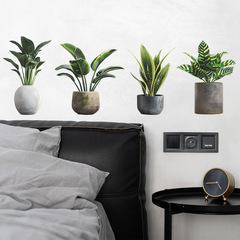 新款MG-E022個性植物盆栽臥室客廳玄關背景裝飾牆貼紙外貿批發