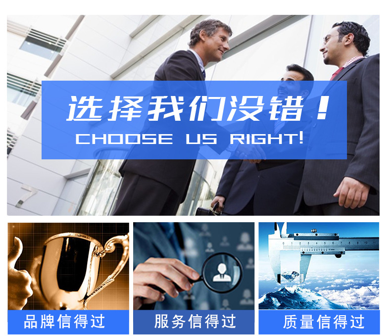 深圳市耀泽电子有限公司详情_17