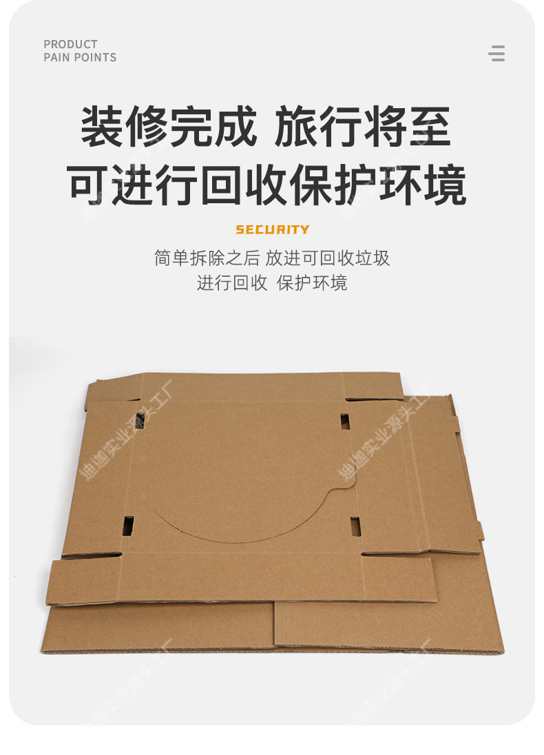详情_07