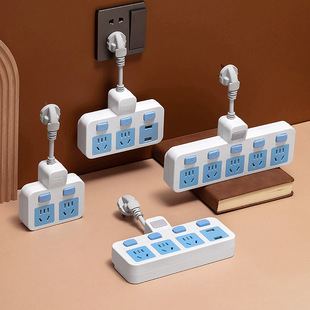 Wireless expansion socket household power converter multi-purpose function multi-Switch USB plug multi-hole conversion plug