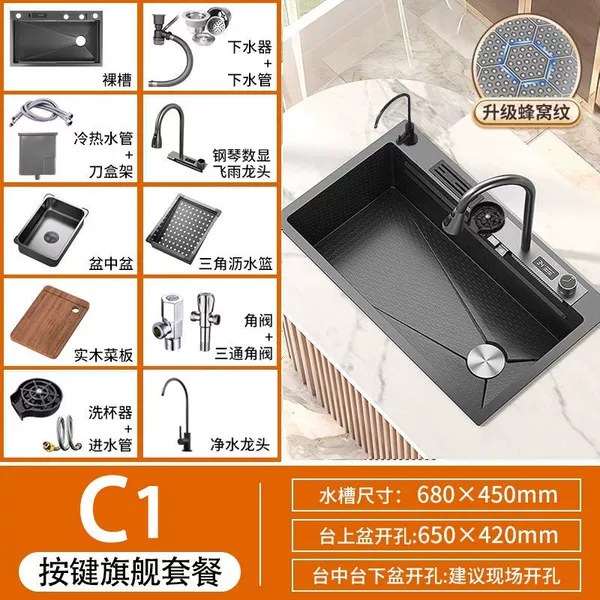 Ultra-thick 5.0 [New Year of the Snake] Knife Rest Waterfall [68*45] - Piano Dual Buttons - Temperature Digital Display - Top Package