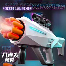 �߼��ڿƼ����F�����Ͳ�к�����ܛ���l������ͯ늄��B�l��ߘ�