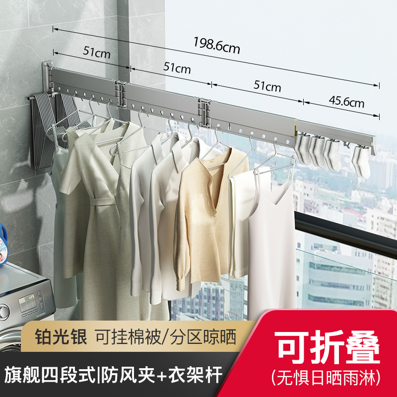 Ropa plegable percha colgante de pared ventana flotante interior casa balcón ropa invisible Polo retráctil edredón artefacto de secado
