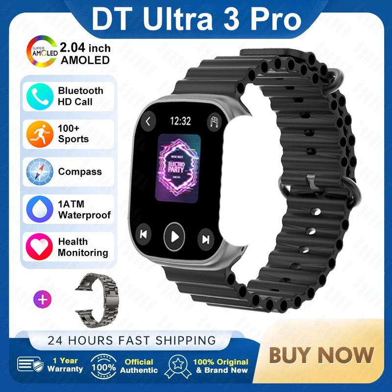 DTultra3智能手表跨境顶配版多功能手表S10男女款2025年新款乌坦|undefined