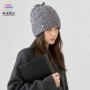 包头秋冬设计师甜美冷帽
