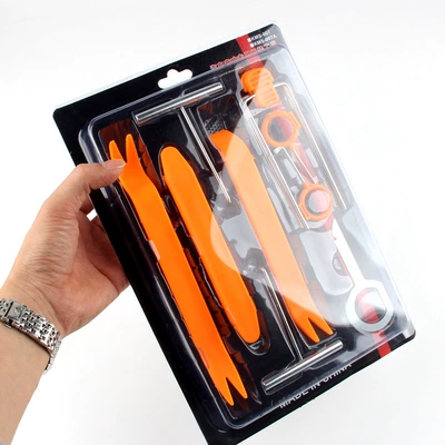 Pry Bar Door | Zhuo Pin Xuan Repair kit