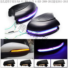 �޿������ڴ���VV�߶���6 VI MK6 G-TI 6�������Ӿ� LED��ˮת��