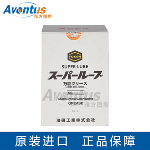 YUKEN/���� SUPER LUBE NO.3 ���I����֬ 400G*6