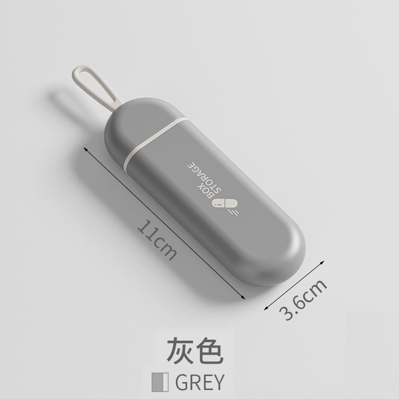 便携式药盒随身携带大容量三格防潮防尘分格一天药片盒药品收纳盒|undefined