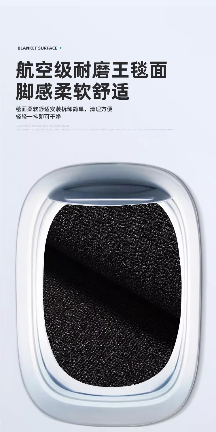 Suitable for 25-26 Models of Chery Icar V23 Car-Specific Tpe Floor Mats, Trunk Mat, and Backrest Cushion