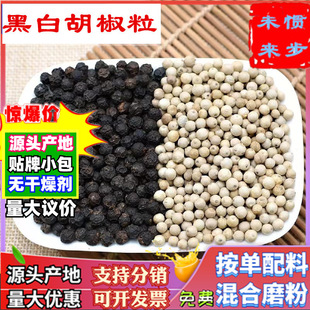 ���l�ں�����500g���w���Fĥ������������ţ���^�Y�ڰ׺���������