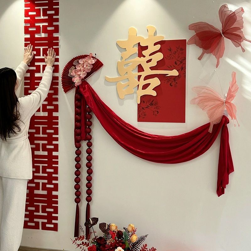床头墙面背景墙装饰结婚套装婚房氛围感布置女方卧室喜字贴新房囍|undefined