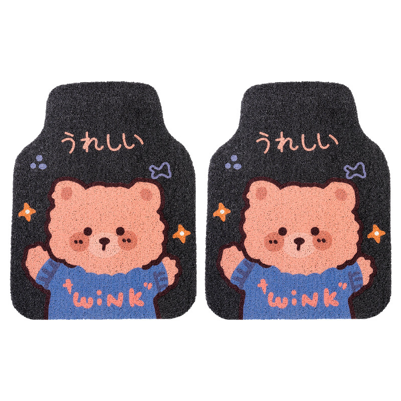 실크 루프-블루 베어 앞 발 패드 2