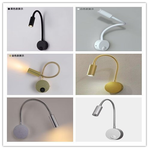 Led hose spotlights 3W hotel bedside wall lamp study reading small spotlights simple modern source manufacturers wholesale Led hose spotlights 3W hotel bedside wall lamp study reading small spotlights simple modern source manufacturers wholesale