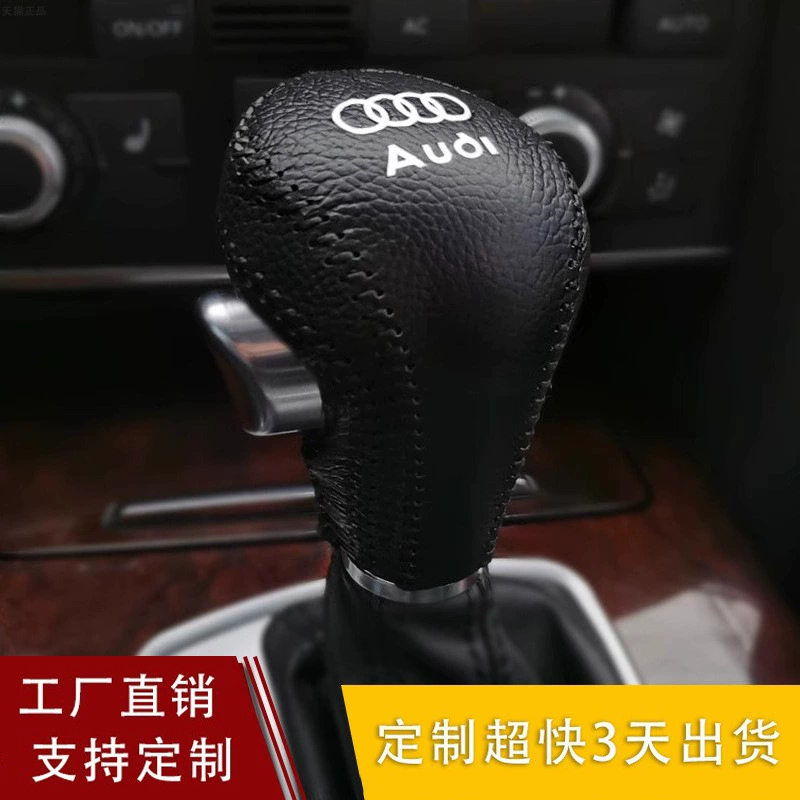 Трансграничное применение Audi 6 07 08 09 10 11 12 A6L комплект передач Q5 висит Q7 комплект передач