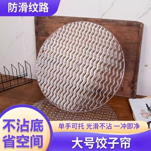�Ӻ�մ����ò��y��Ӻ�����ˮP���ֵ͸���A�Ή|�ӷ����бP