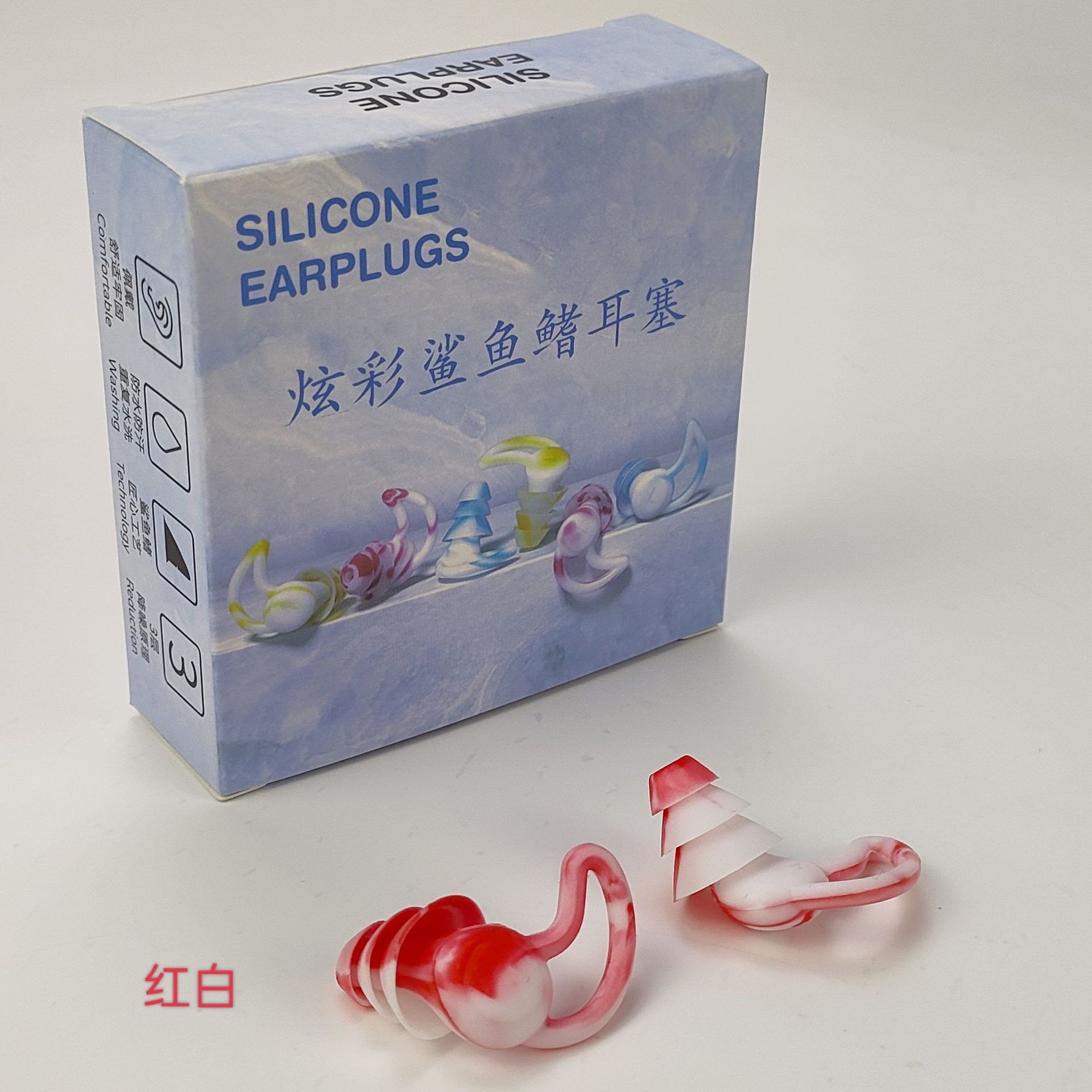 Aleta de tiburón tapones para los oídos de silicona Mute sueño tapones para los oídos reducción de ruido tapones para los oídos a prueba de sonido impermeable natación al por mayor anti-ruido