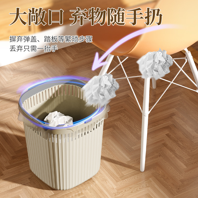 25年新型ゴミ箱家庭用トイレ圧輪無蓋キッチン寝室大容量オフィス客間紙かご|undefined
