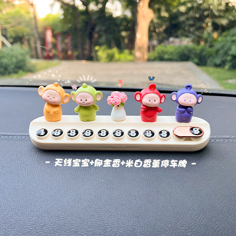 女性用の車の一時停止プレート、クリエイティブな車の移動電話プレート、車の携帯電話番号プレート、装飾品、装飾用品|undefined
