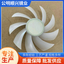 LED͸ ֱѧƽ͹͸ LEDͶӰǾ۹⾵Ƭ