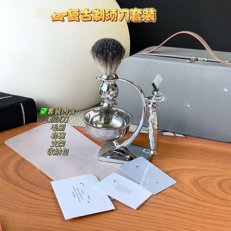 D men's personal care utensils manual shaving suit razor badger hair beard brush storage bowl razor