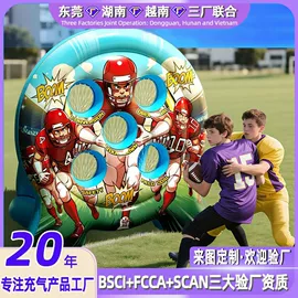 水上充气床;其他充气玩具;充气床