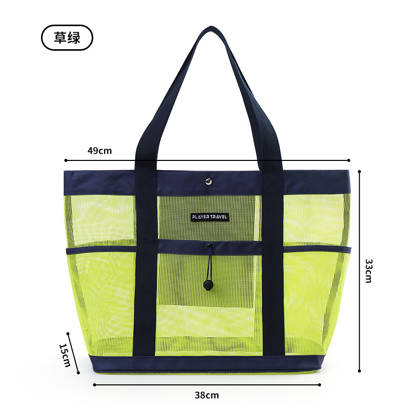 ビーチバッグ大容量おもちゃメッシュ水泳バッグ多機能旅行ポータブルショルダービーチバッグ水着収納袋