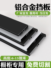 �X�Ͻ����_�����ٵ��_��11�������_��8 9cm11cm�����N��6����