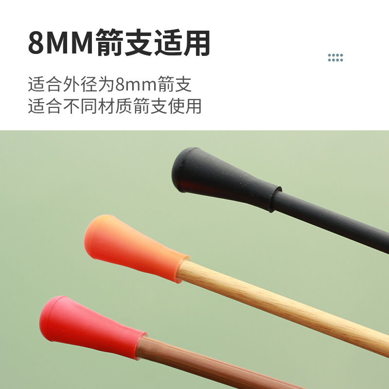 rubber arrow