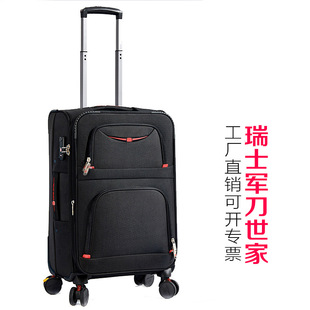 Oxford cloth trolley case universal wheel luggage wholesale 32 inch large capacity travel boarding box Swiss army knife family
