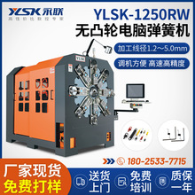 �S�ҹ����ԄӔ��؏��əC ��܇������ɳ����O��C ����Դ�~�ŏ���