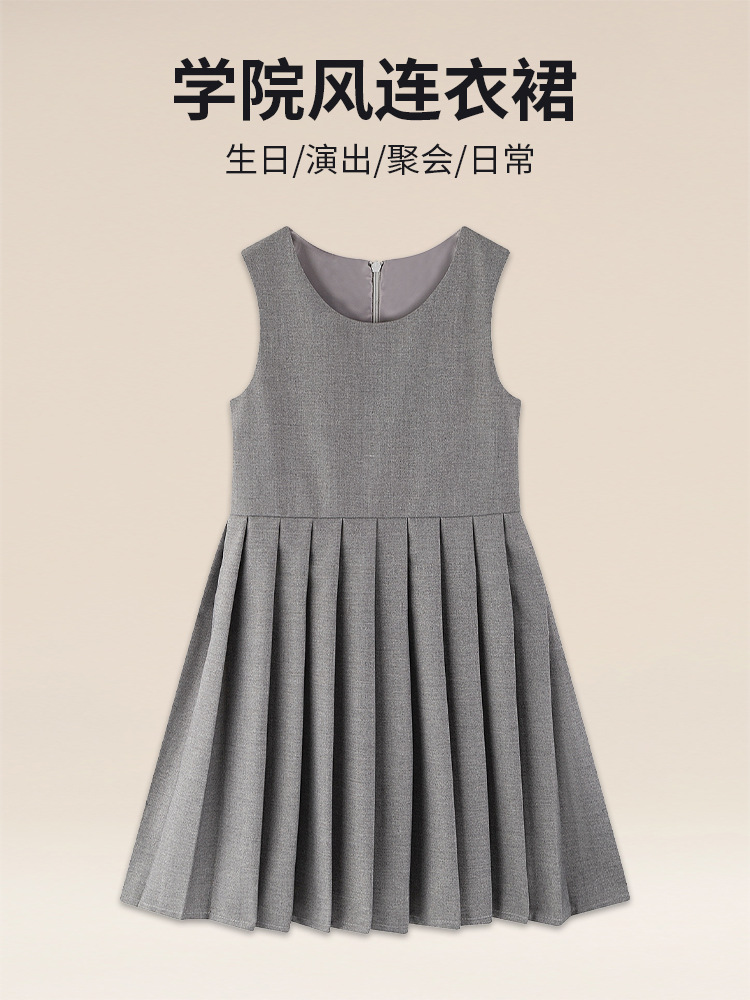 Retro pleated skirt
