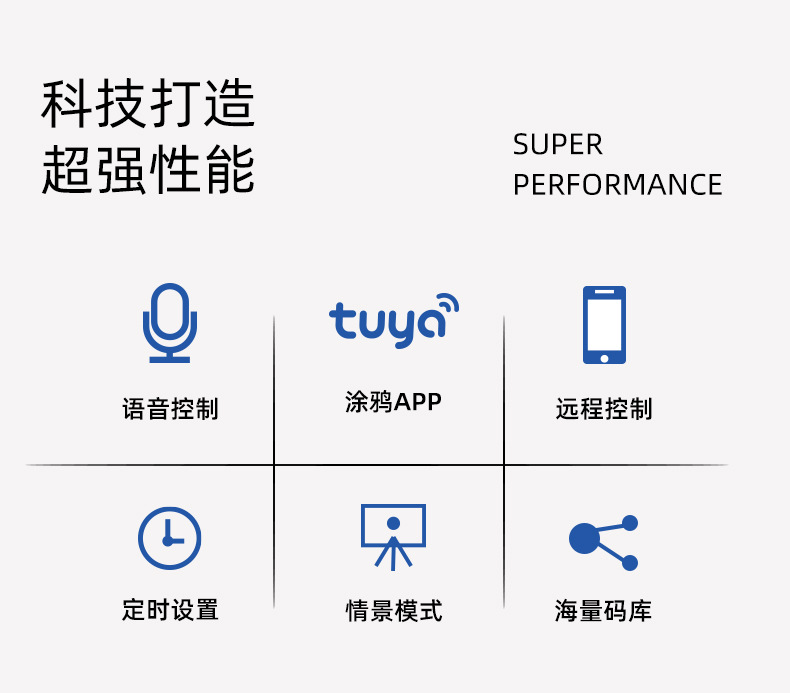 y06详情_04.jpg