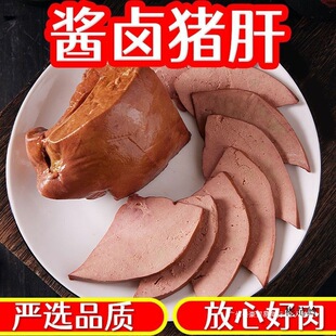 ��ʳ�a��մ��i�Λ������b250g�u��С����ʳ500g�uζ��ʳ�¾Ʋ�