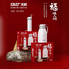 SAST�ȿƱ��؉����b ���ñ��ر��F���� ������đ�ݲ�� �YƷ���l