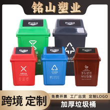 �u�wͰ���ô�̖����Ͱ���������Ñ�������40L���ֵ�l���g�L����