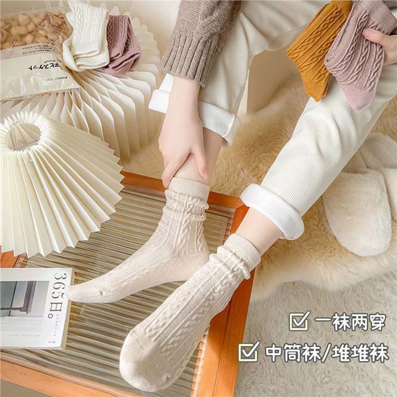 日系jk麻花袜子女四季中筒袜潮舒适透气纯色百搭甜美长筒袜月子袜|undefined