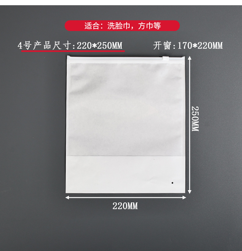 白牛纸袋_07.jpg?x-oss-process=image/format,png