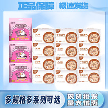 ͹͹�޳��������l����͸��Ҹ�о����©��ҹ�M���o�|������̋���