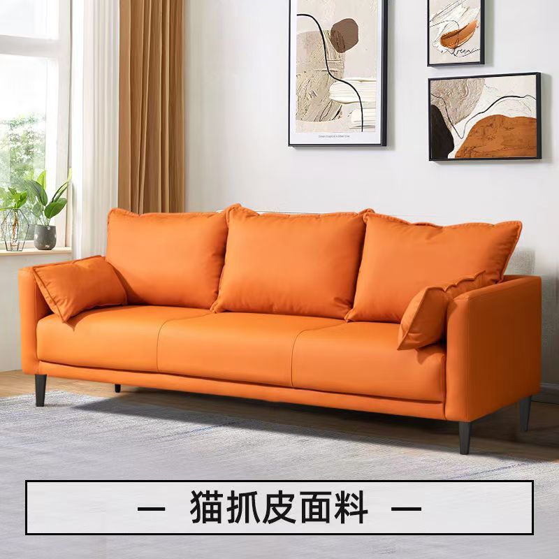 Sofa for Small Apartments, Nordic Style, New Fabric Cat Paw Leather Three-Seater Sofa, Modern Game Room, Internet Celebrity Complete Set