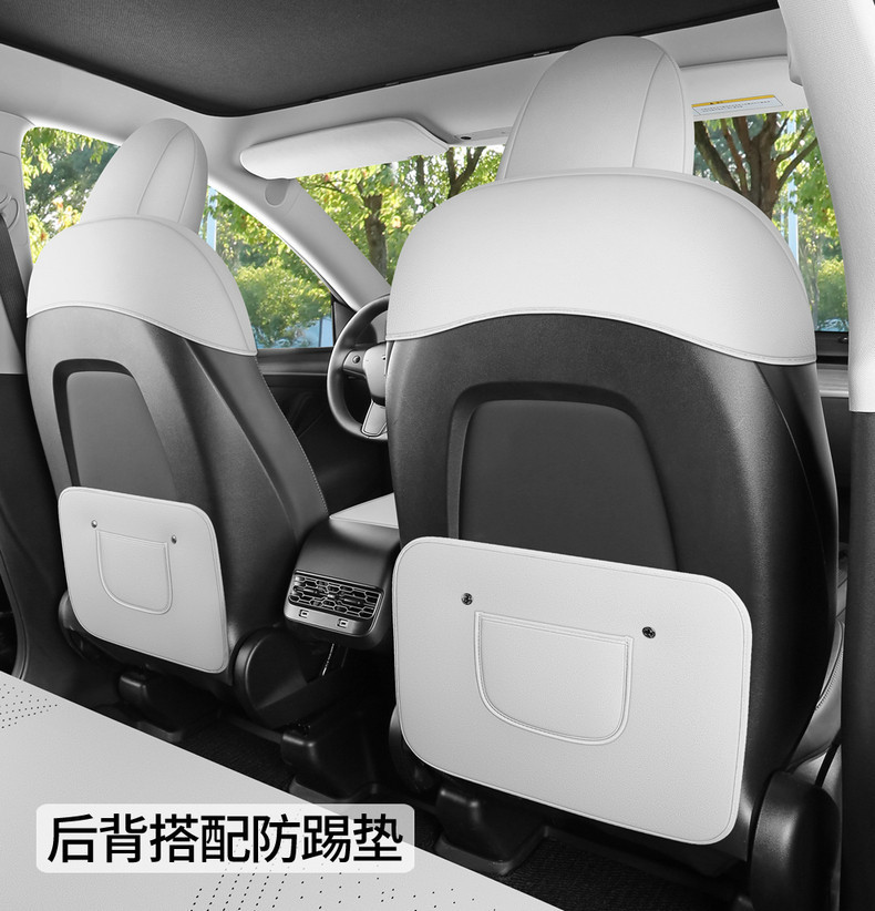 Tesla Model Y/Model 3 Special Seat Cushion Suede Saddle Pad Full-Cover Seat Cushion Four-Season Car Seat Cover