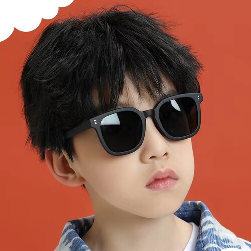 Children's sunglasses for boys and girls, cute, fashionable and trendy baby sunglasses x8351