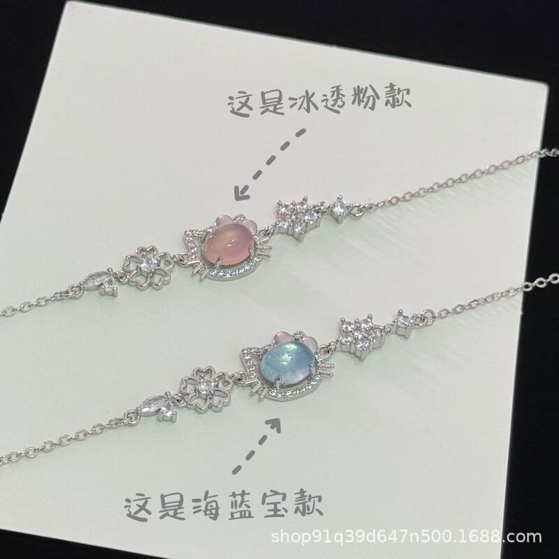 Hellokitty Bracelet for Women New Style Hollow Kt Cat Sweet and Pure Exquisite and High-End Inlaid Bracelets Wholesale Hellokitty Bracelet for Women New Style Hollow Kt Cat Sweet and Pure Exquisite and High-End Inlaid Bracelets Wholesale