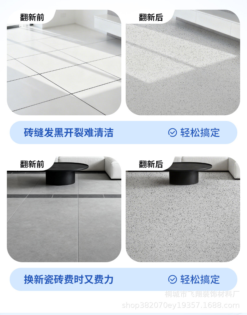 详情_03.jpg
