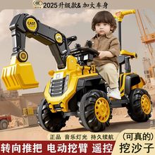 ��ͯ����늄��ھ�CС�к��b�������C����܇���ƿ���܇���C��̖