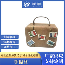 ��������YƷ�F���R���F�͹�����޽����ջ����b�����������F��