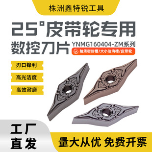 25�Ƚ������u䓽����մ�܇��Ƥ��݆���Ô��ص�Ƭ